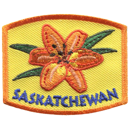 The provincial flower of Saskatchewan.
